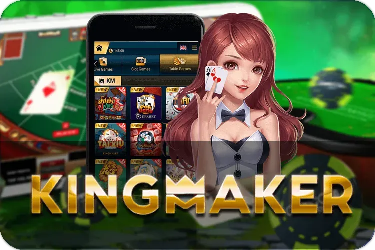 kingmaker by dragon1688